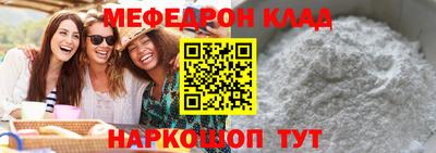 кокс Кинель
