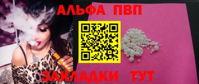 кокс Кинель