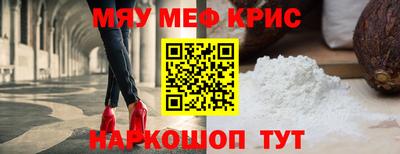 кокс Кинель
